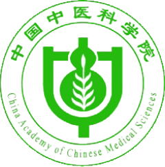 中国中医科学院